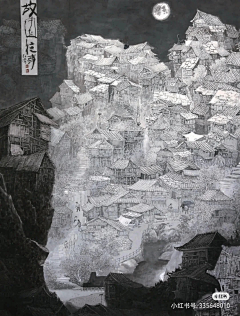 虎丘25采集到画画画
