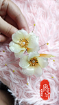 热缩簪花