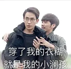 朱一龙白宇镇魂系列壁纸｜千山万阻，不离不弃，负重前行