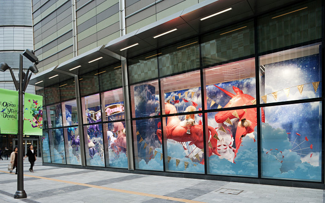LOTTE WORLD MALL - O...