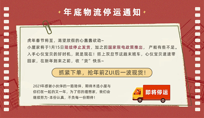 北欧全实木衣柜现代简约轻奢卧室实木对开门...