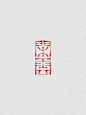 张很萌 - 小红书