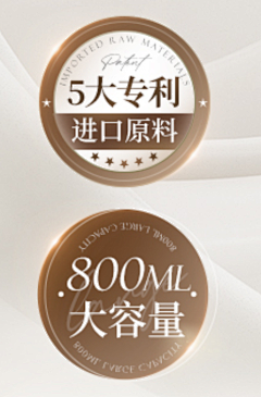 嗨~张渝歌采集到标签