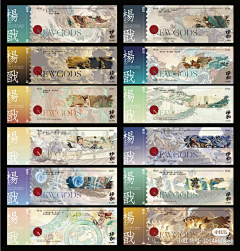 瞌睡Mz采集到未来想做的