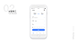 The New 12306 : Referring to 12306, I believe most people use it regularly. As a national App, it's one of the tools we need to travel. With the rapid development of China's high-speed rail, the manufacturing level has been in the forefront of the world, 