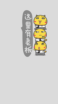 坏蛋先生ve采集到随便