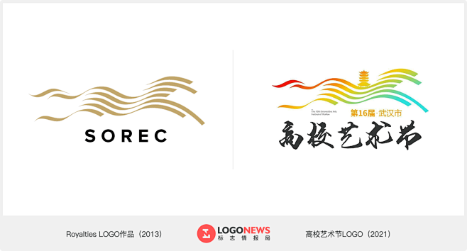 某教授为艺术节设计的LOGO被爆抄袭，简直是像素级复制！-花瓣网