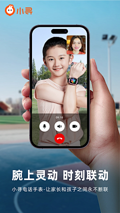 阳光浅笑y采集到个人作品