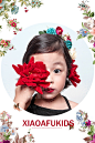 Kids造型-[官方]小阿福-中国儿童摄影十大杰出品牌|宝宝照|满月照|百天照|周岁照|儿童写真|专业儿童摄影|全家福照