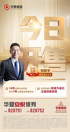 揽星河_采集到D倒倒倒计时