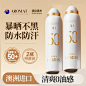aromatherbs海外旗舰店_淘宝搜索
