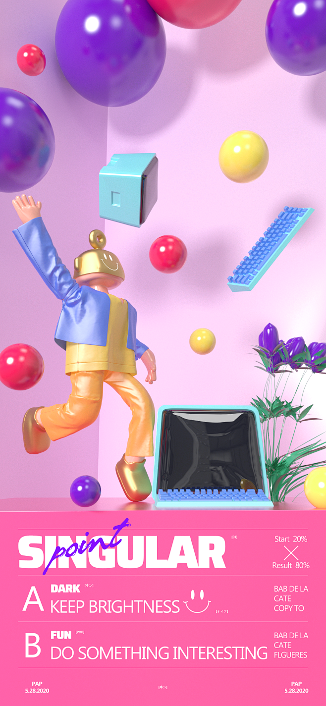 C4D/海报/卡通/角色