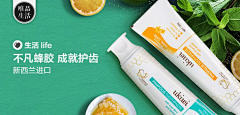 ttulikeit采集到banner