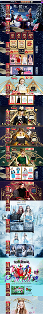 Artmi主会场-artmi旗舰店-天猫Tmall