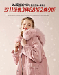 kuose阔色旗舰店