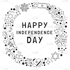 以色列,美国国庆日,平坦的,节日,边框,传统,国内著名景点,贺卡,大卫王之星