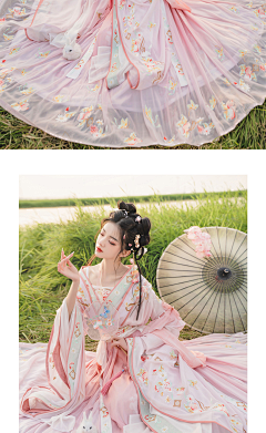 汉服-花瓣网|陪你做生活的设计师 | 朝大袖襦齐腰破裙围裳夏-淘宝网