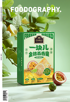 l烟雨采集到活泼可爱