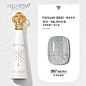 KellyKessa/凯莉凯莎皇冠瓶甲油胶春夏新色网红美甲店拓客新品-tmall.com天猫
