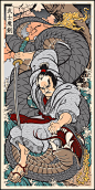 Japanese Samurai Art | Samurai With a Magic Sword" by Josh Budich | MonsterMarketplace.com: 