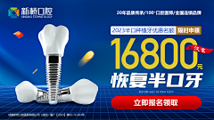 1xx00100采集到信息流图片