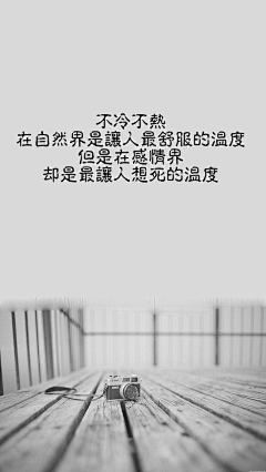 0000001采集到文字