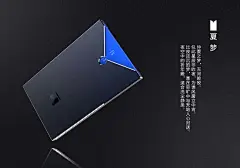洛可可-高端金属四季名片夹-夏梦
