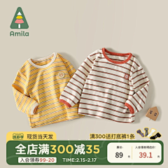 叮咚咚呛采集到角标主图标关联优惠券福袋