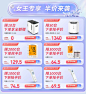 鱼跃官方旗舰店