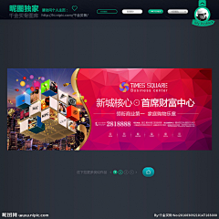 gOoAQgnT采集到商铺
