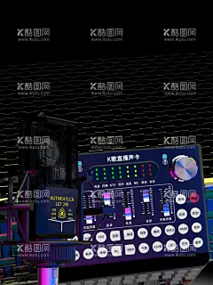 声卡  - 源文件下载【酷图网】淘宝,京东,数码,电器,笔记本,VR,VR眼镜,电脑,主机,机箱,电脑电源,声卡,电脑声卡,电脑主机,电脑机箱,平板,IPai,人工智能,组装机,组装电脑,台式电脑,台式机,科技海报,数码海报,电脑海报图,广告图,促销,广告设计,海报设计,海报,直播,