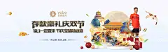 华体会体育：以创新驱动体育产业升级，引领全民健身新风尚