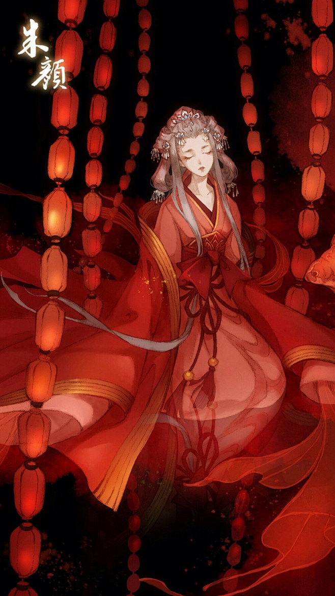 最是人间留不住,朱颜辞镜花辞树 —《朱颜》 沧月著 古戈力绘 古风