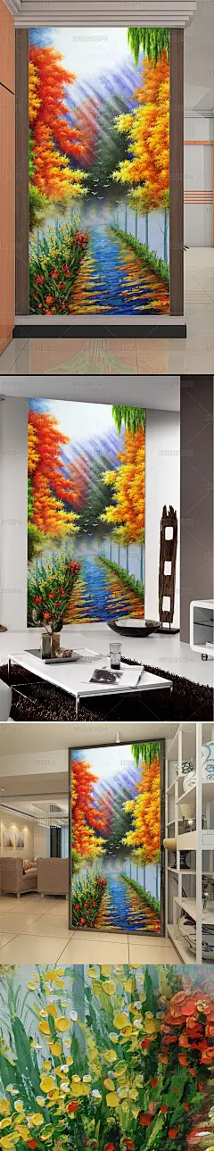 高清手绘湿地公园黄金大道金钱树风景油画图