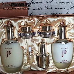 正品韩国护肤代购 直邮whoo后 天气丹华泫水乳限量套装盒11月新品