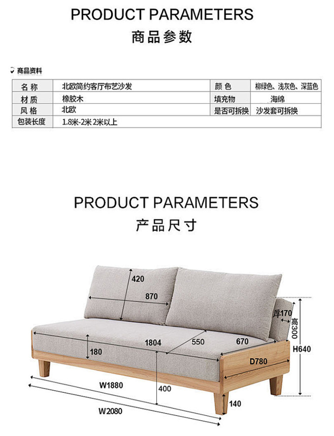 现代简约沙发床布艺可拆洗折叠沙发单双三人...