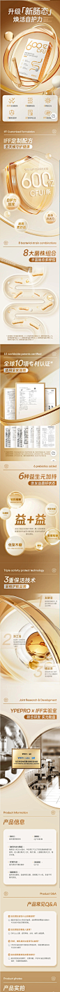 微信截图_20241113113524