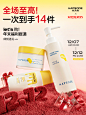 hapsode悦芙媞旗舰店
