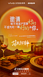 @抖音 的个人主页 - 微博