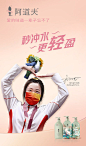 傲人成绩的背后，是每一位运动员坚持和努力，不少人好奇他们要如何在高强度训练下缓解压力。近日，奥运冠军杨倩就在采访视频中透露自己的解压方式其实是洗头，“日常训练强度比较大，洗完头感觉很解压。”网友直呼：原来奥运冠军也有和我一样的解压方式啊！