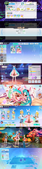 【初音未来 # UI】polin