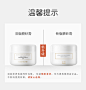 透真烟酰胺身体磨砂膏乳木果全身嫩白去角质去鸡皮肤去除疙瘩毛囊-tmall.com天猫