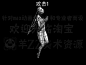 空手_女法师_浮空 BIP BIP动作 CS骨骼 max动画 3D动作-淘宝网