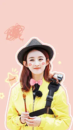 #赵丽颖七十二层奇楼##赵丽颖# 
『@赵丽颖  手机壁纸*头像』
         是我的赵萌萌啊 ​​​​