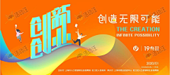 周小卷儿采集到秋冬