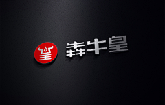 认不认还是认采集到LOGO