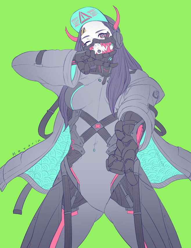 koyorin