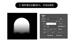 tXz0nFvu采集到渐变扁平化插画