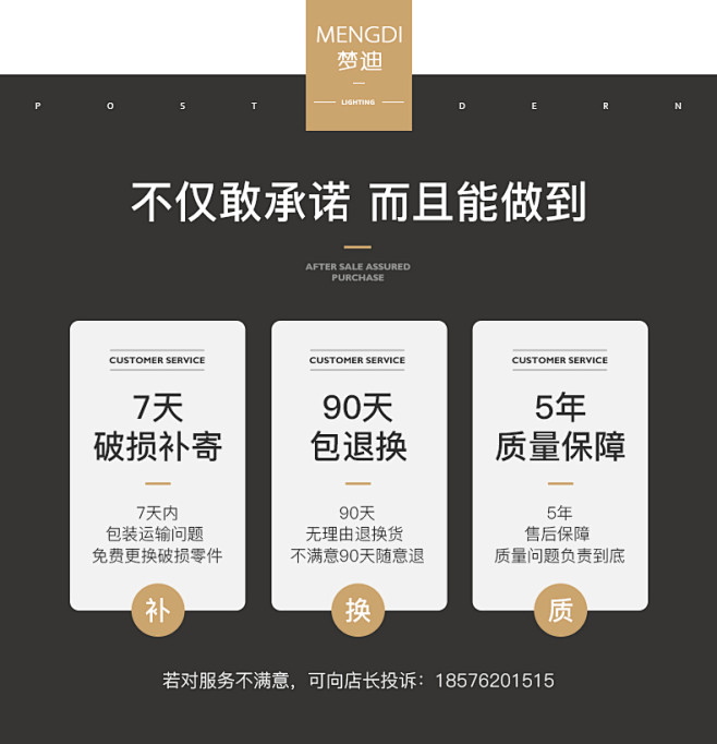 后现代轻奢吊灯客厅灯led创意个性圆环形...