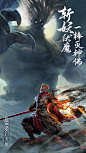 绝世仙王-抽斗战胜佛_绝世仙王-抽斗战胜佛安卓下载-小米游戏中心 : 小米版绝世仙王-抽斗战胜佛为您提供绝世仙王-抽斗战胜佛安卓版最新下载，最全的绝世仙王-抽斗战胜佛游戏攻略，礼包激活码，欢迎来小米下载绝世仙王-抽斗战胜佛。【游戏介绍】我欲成魔，佛奈我何！2021年度国创神话幻想探索手游《绝世仙王》燃情首发！开放西天大世界任你驰骋，登录送斗战胜佛，如意金箍棒收入囊中，七十二变玩转套路，马上开启你的神话旅途！

【游戏介绍】
“妖猴，你可知罪！”残破废墟下，清冽钟声中，众仙环绕佛旁，怒斥罪猴。
猴王缓缓抬头